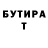 МДМА VHQ Lidiya Tikhonova