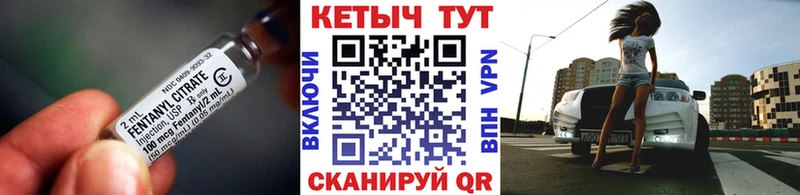 где купить   Рассказово  Кетамин ketamine 