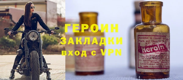 COCAINE Нязепетровск