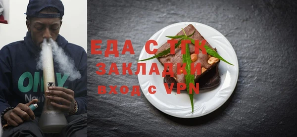 COCAINE Нязепетровск