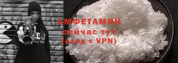 кокаин перу Няндома