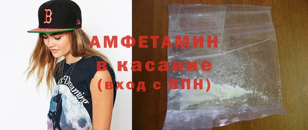 кокаин перу Няндома