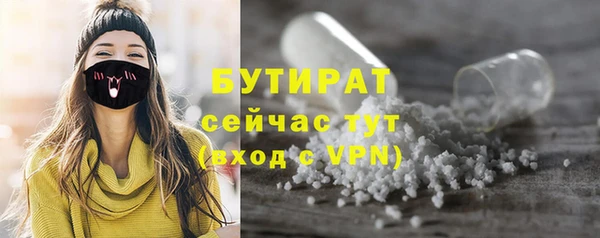 кокаин перу Няндома