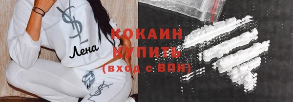 бошки Нягань