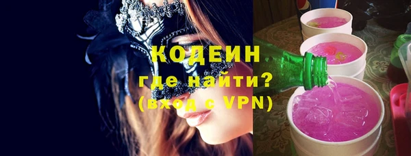 бошки Нягань
