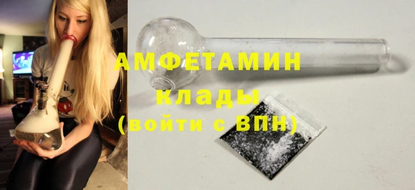 COCAINE Нязепетровск