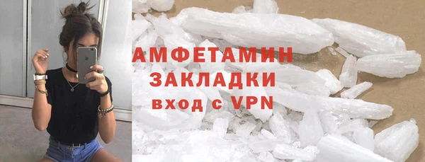 бошки Нягань