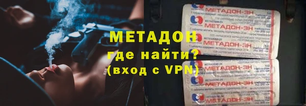 кокаин перу Няндома