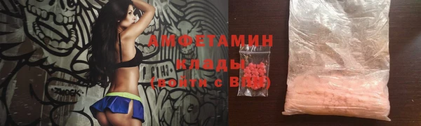 бошки Нягань
