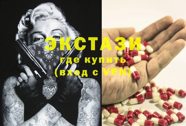 бошки Нягань