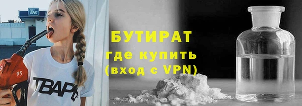 бошки Нягань