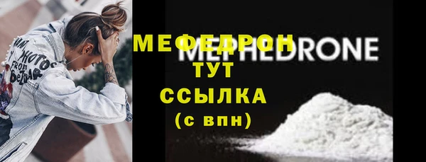 кокаин перу Няндома