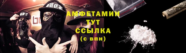 бошки Нягань