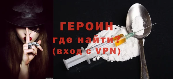 индика Бабаево