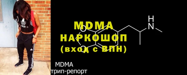 кокаин перу Няндома
