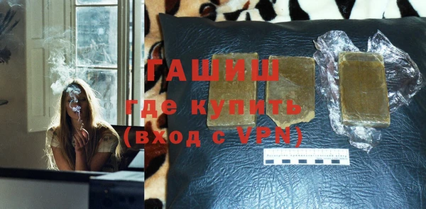 кокаин перу Няндома