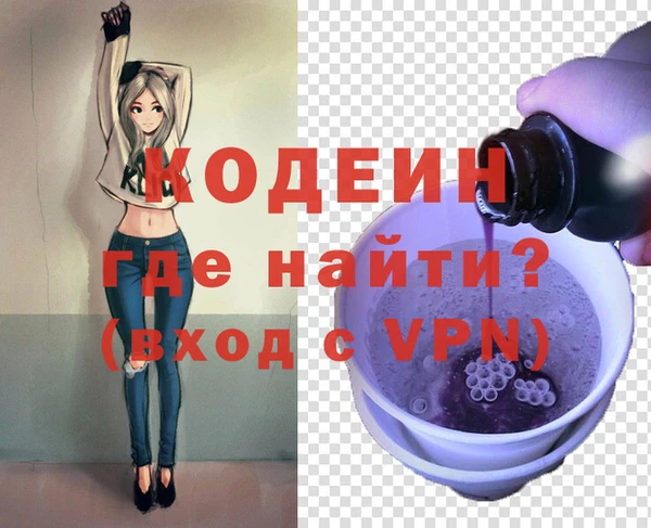кристаллы Аша