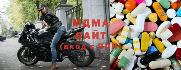 а пвп мука Ахтубинск