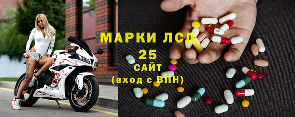 COCAINE Нязепетровск