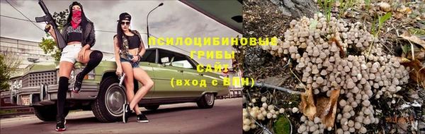 кокаин перу Няндома