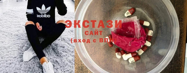 кокаин перу Няндома