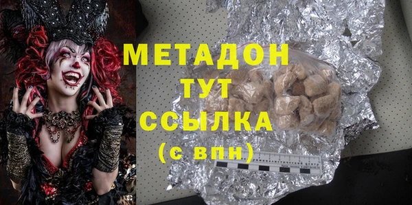 бошки Нягань
