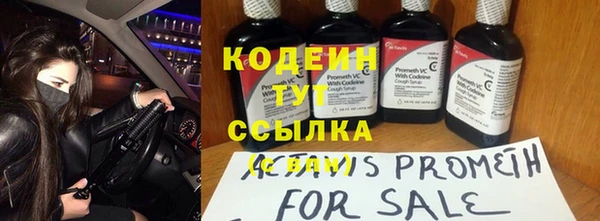 кокаин перу Няндома